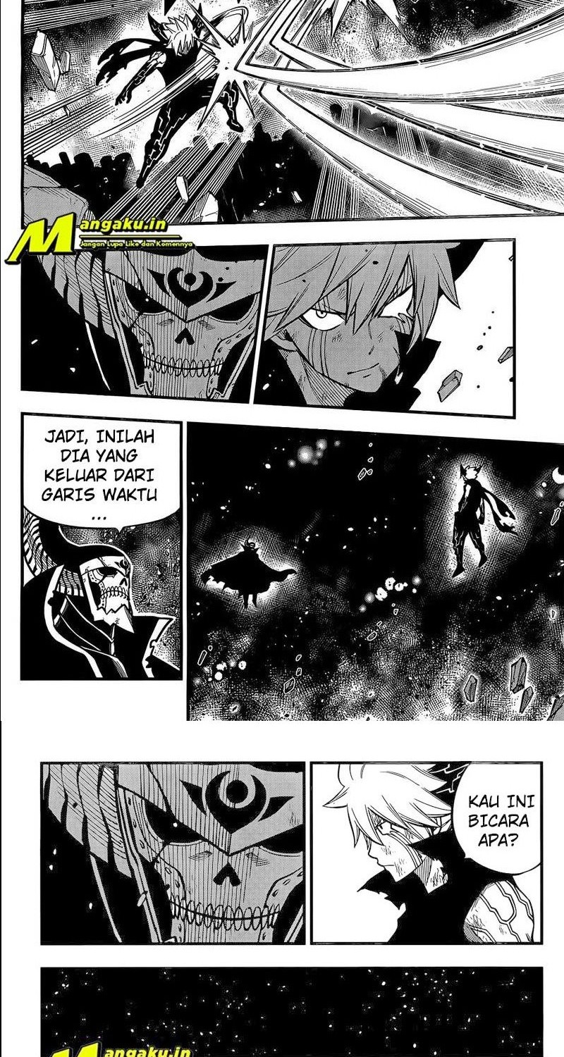 Eden's Zero Chapter 200 - halaman 12