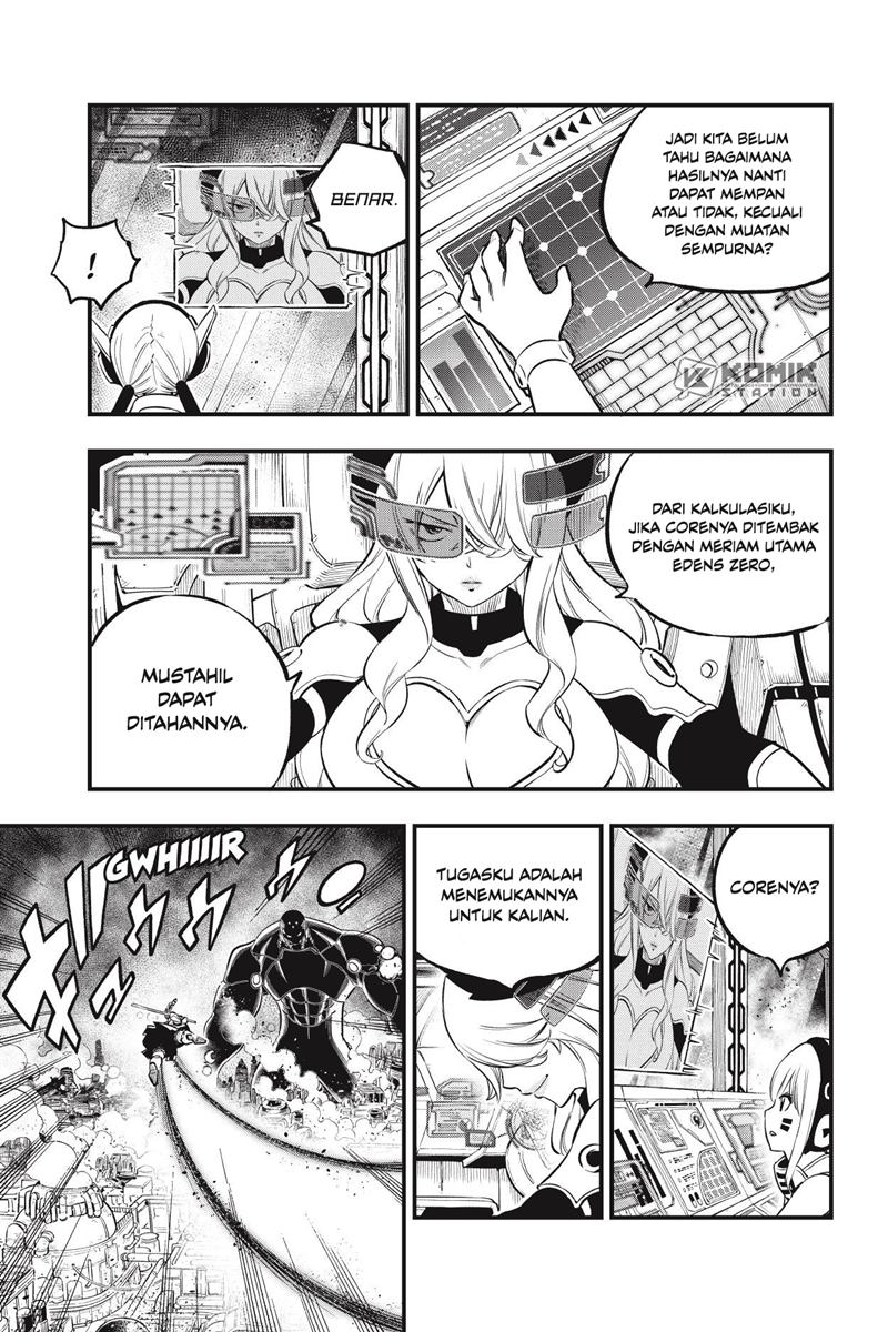 Eden's Zero Chapter 201 - halaman 13
