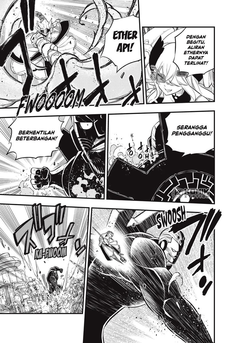 Eden's Zero Chapter 201 - halaman 15