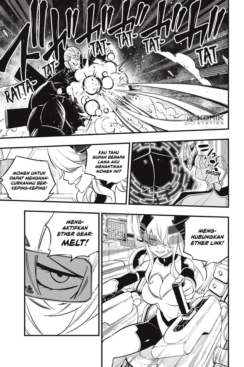 Eden's Zero Chapter 201 - halaman 17