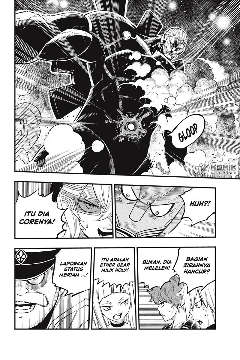 Eden's Zero Chapter 201 - halaman 18