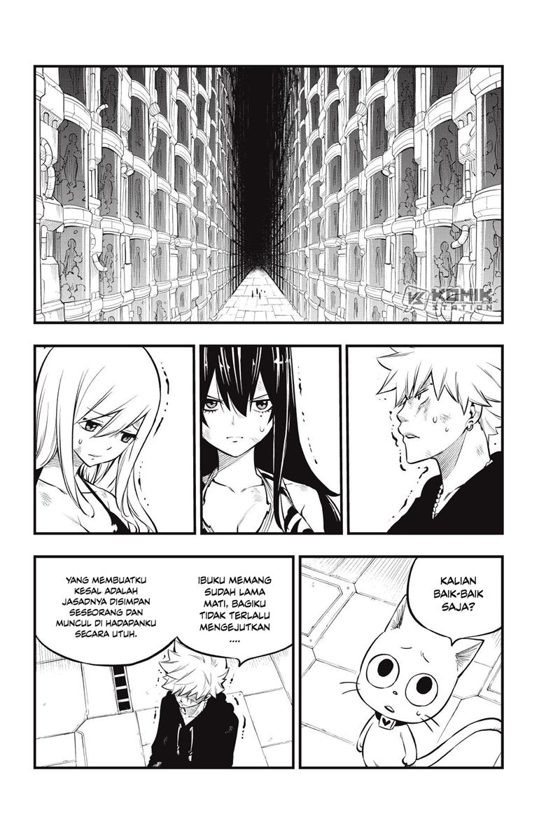 Eden's Zero Chapter 201 - halaman 3