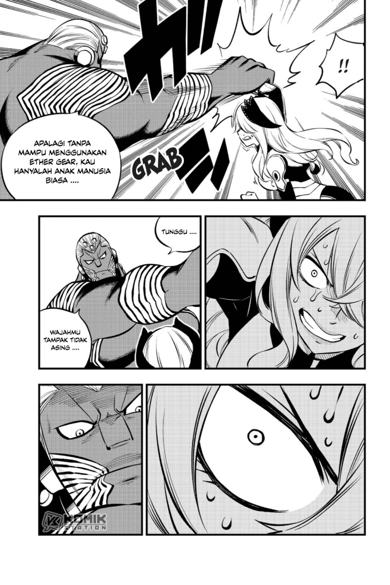 Eden's Zero Chapter 202 - halaman 16
