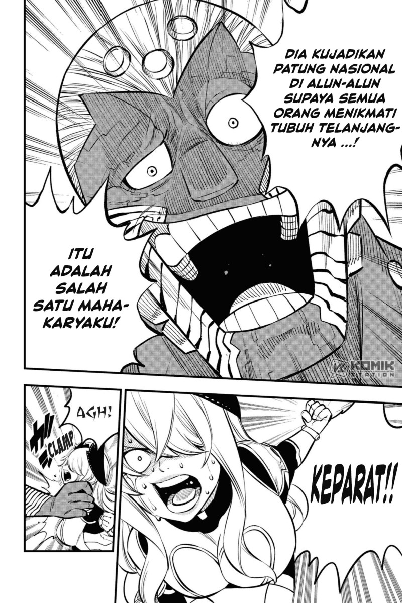Eden's Zero Chapter 202 - halaman 19