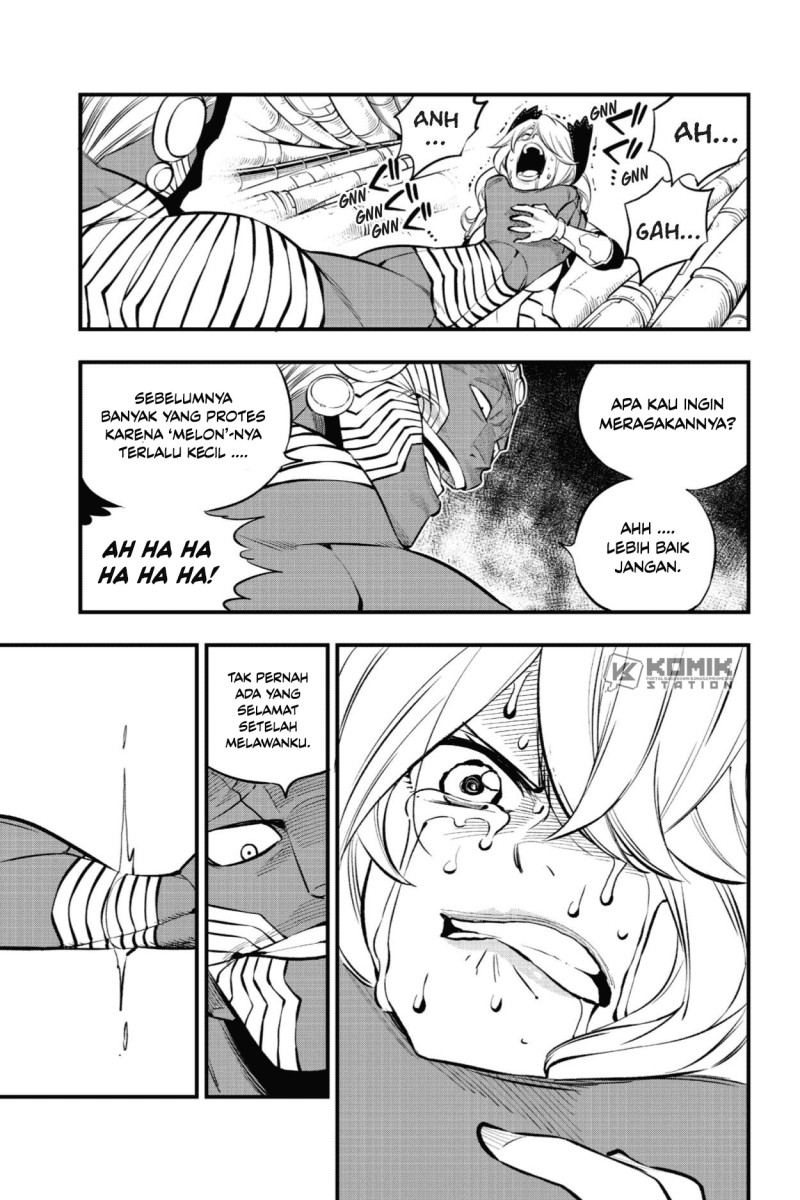 Eden's Zero Chapter 202 - halaman 20