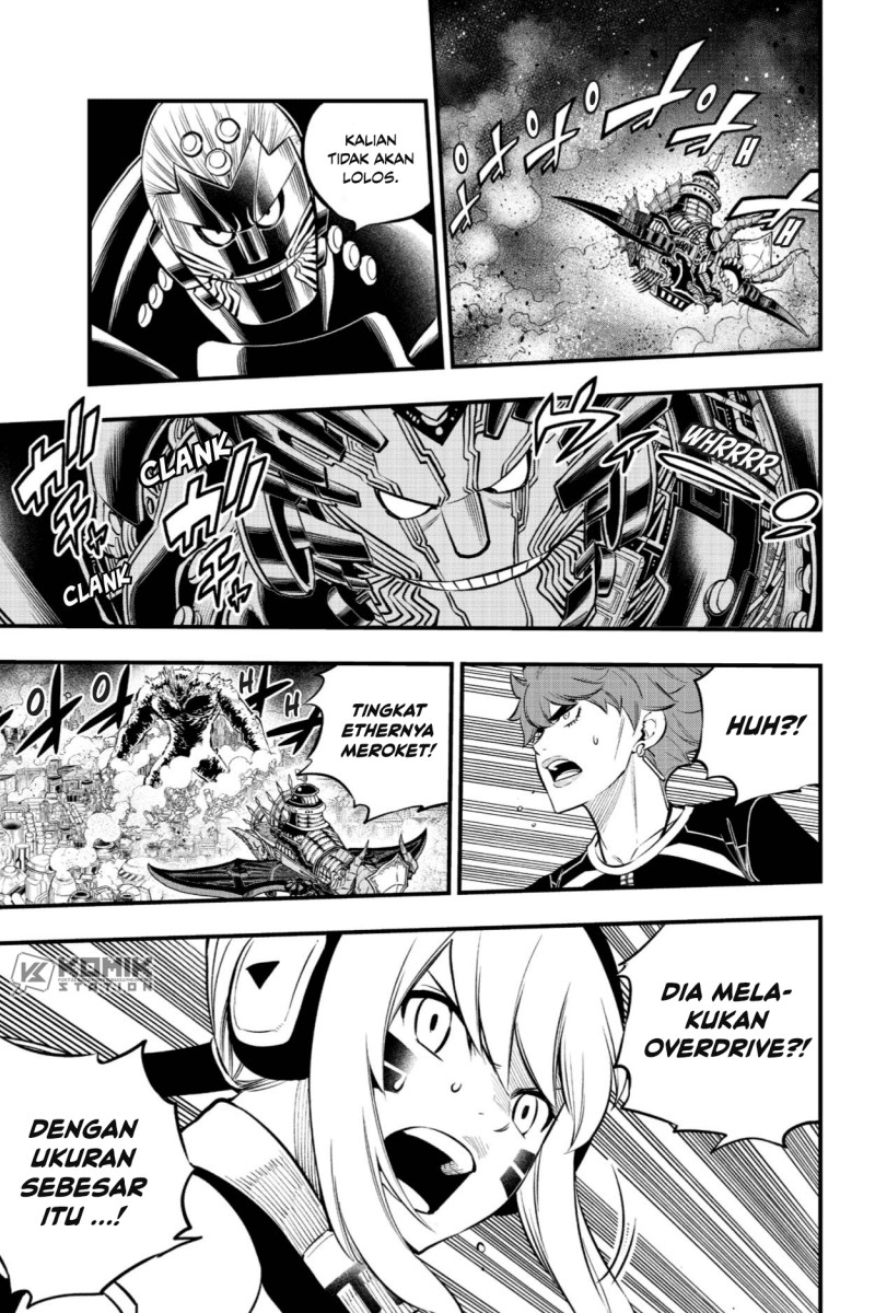 Eden's Zero Chapter 202 - halaman 4