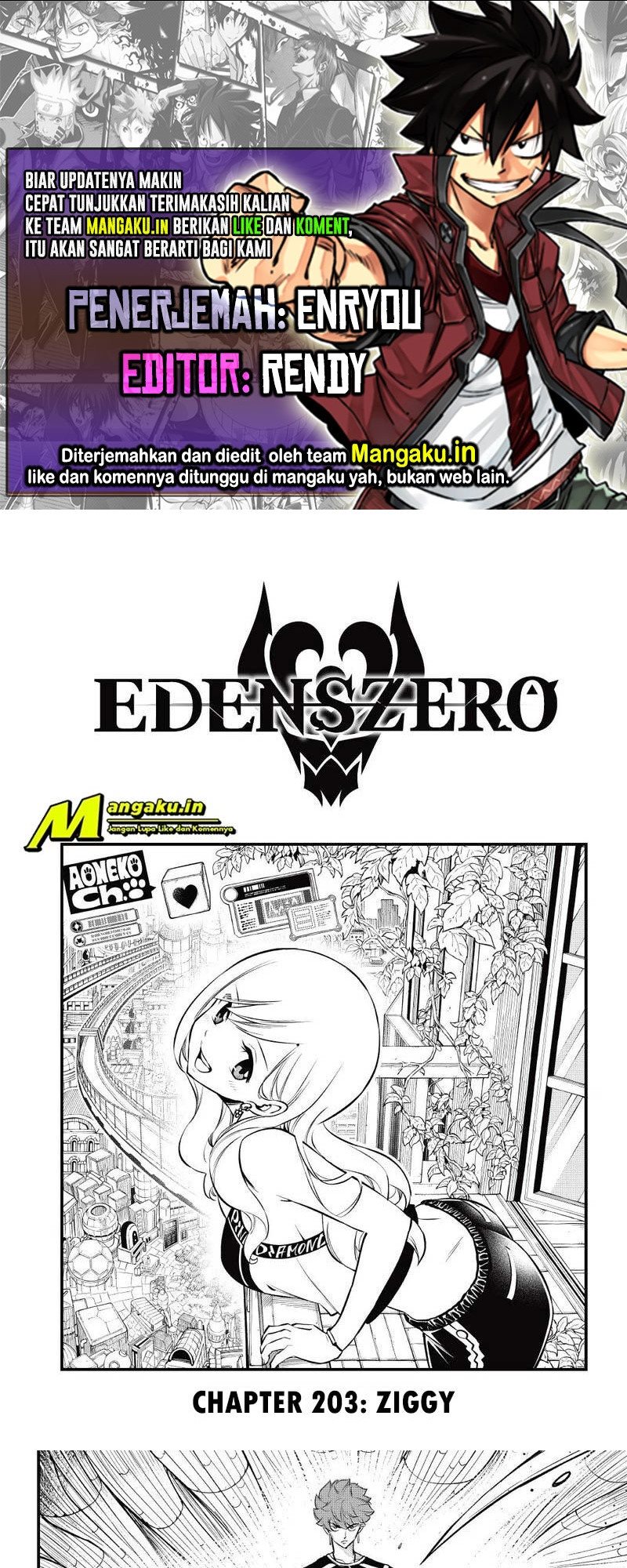 Eden's Zero Chapter 203 - halaman 1