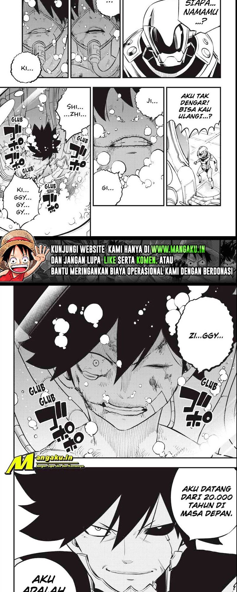 Eden's Zero Chapter 203 - halaman 13