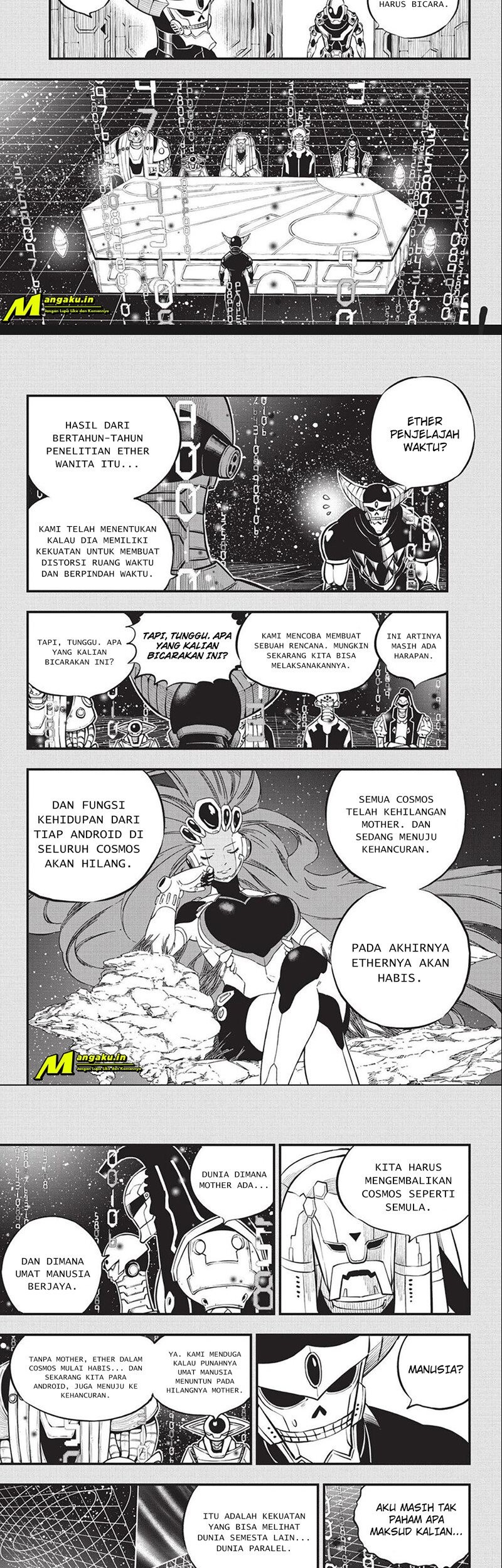 Eden's Zero Chapter 204 - halaman 13