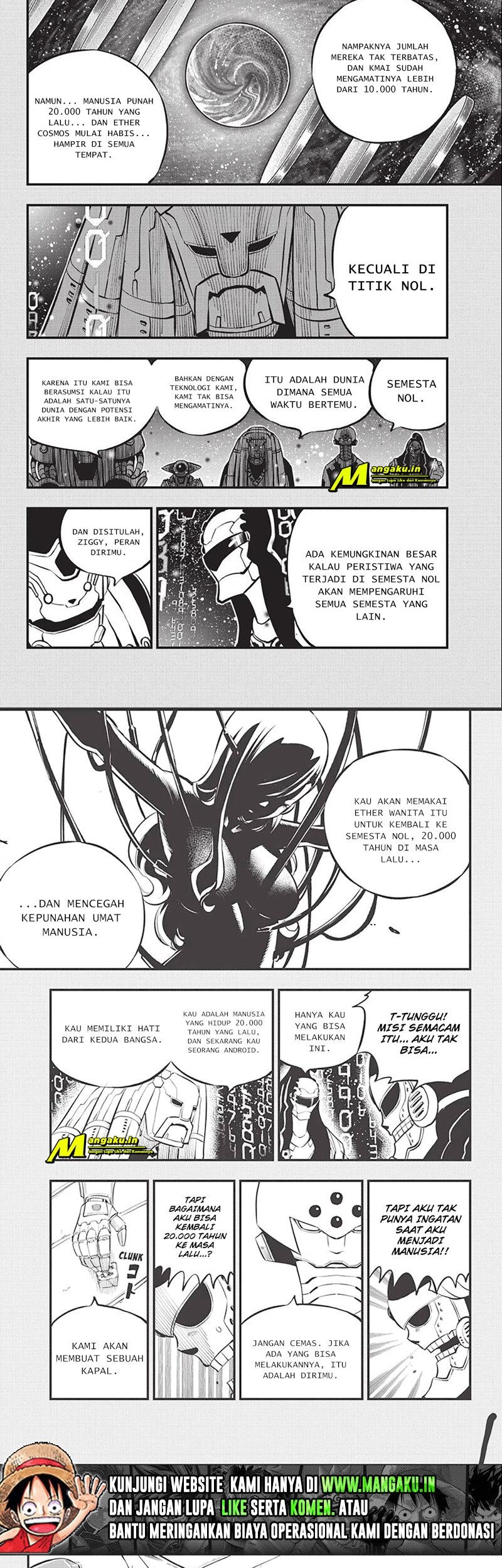 Eden's Zero Chapter 204 - halaman 15
