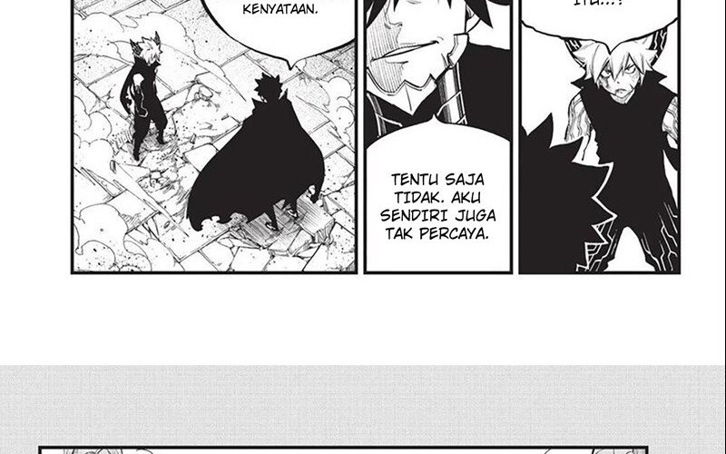 Eden's Zero Chapter 204 - halaman 6