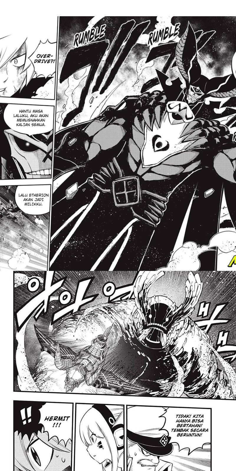 Eden's Zero Chapter 205 - halaman 4