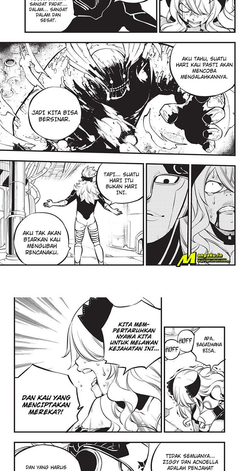 Eden's Zero Chapter 207 - halaman 6