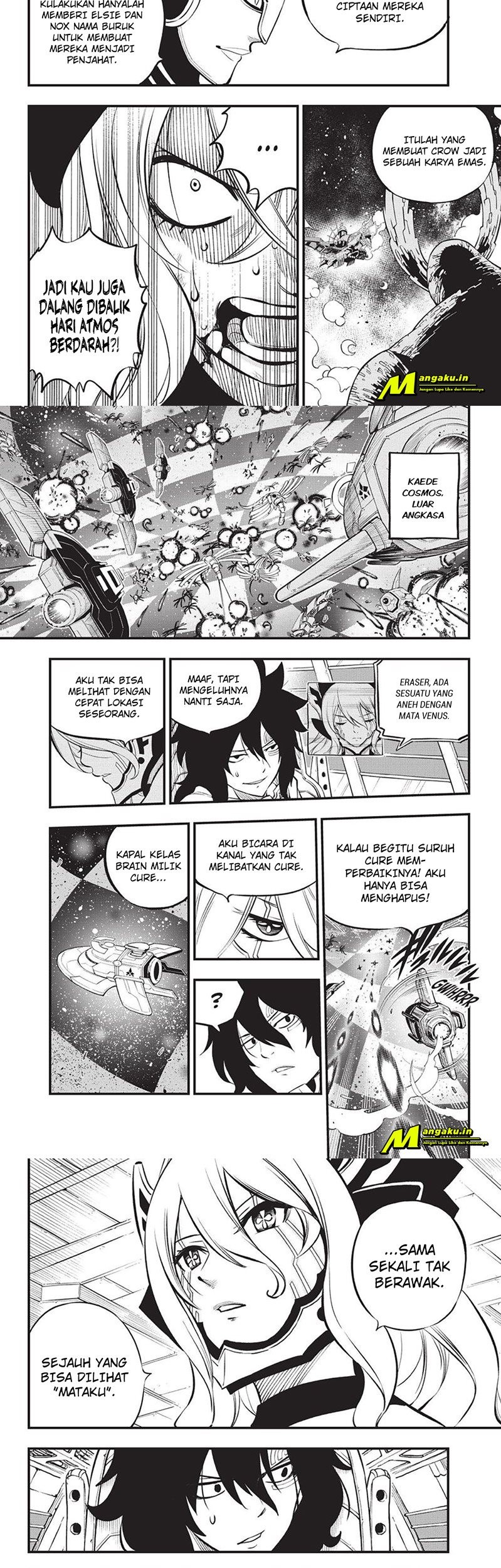 Eden's Zero Chapter 207 - halaman 7