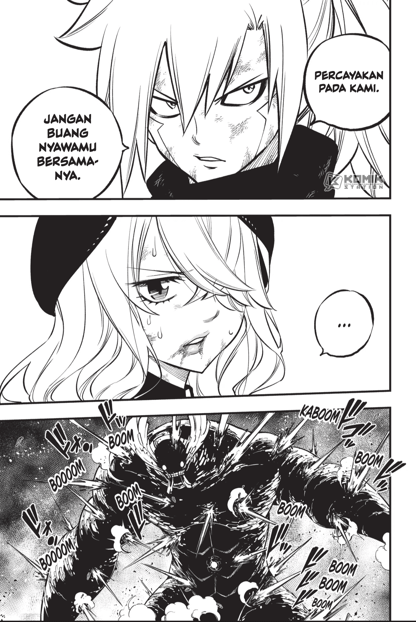 Eden's Zero Chapter 208 - halaman 10