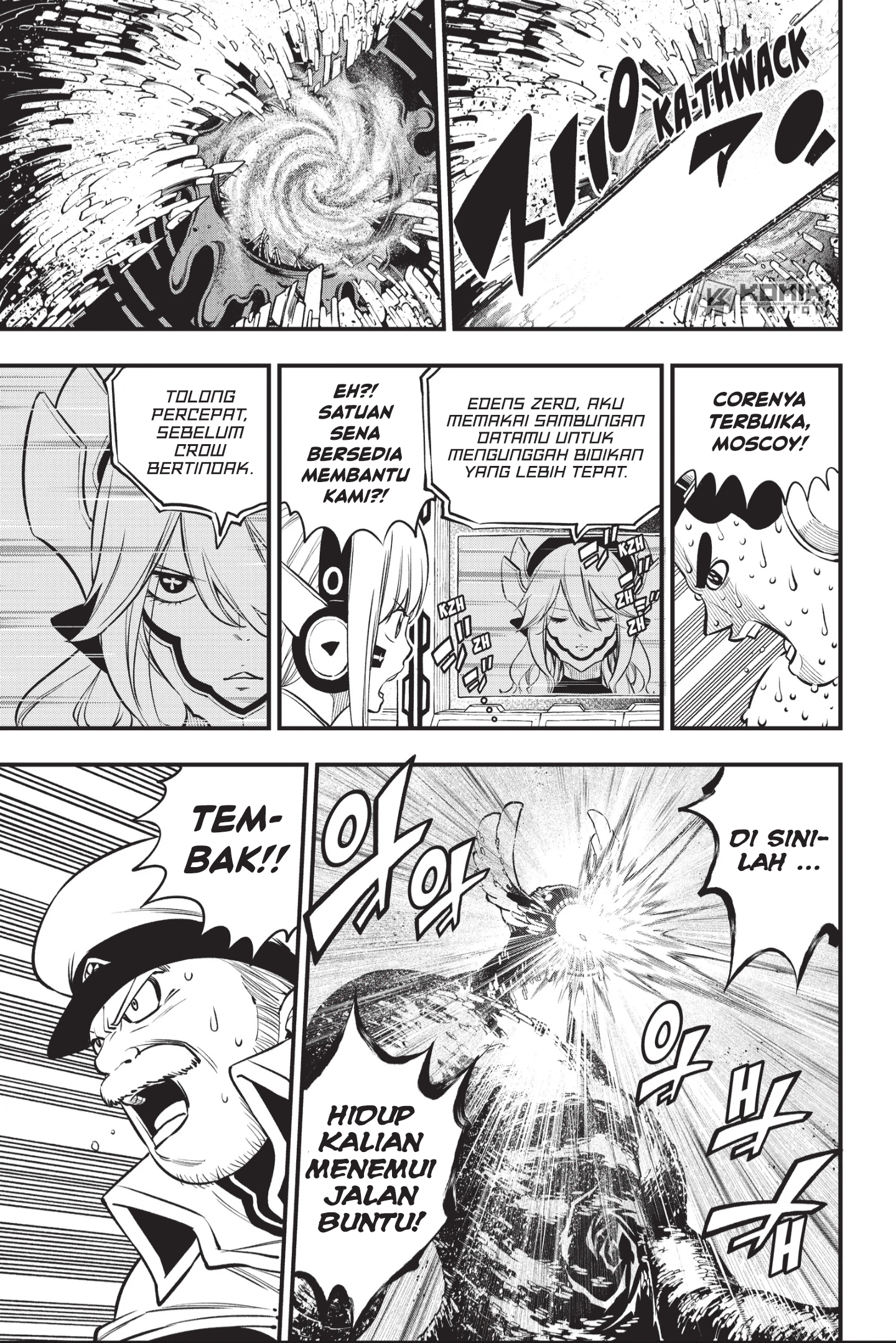 Eden's Zero Chapter 208 - halaman 15