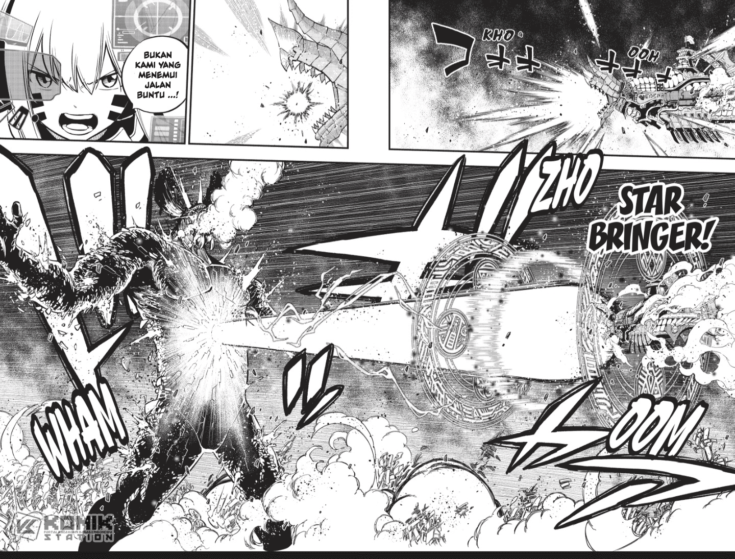 Eden's Zero Chapter 208 - halaman 16