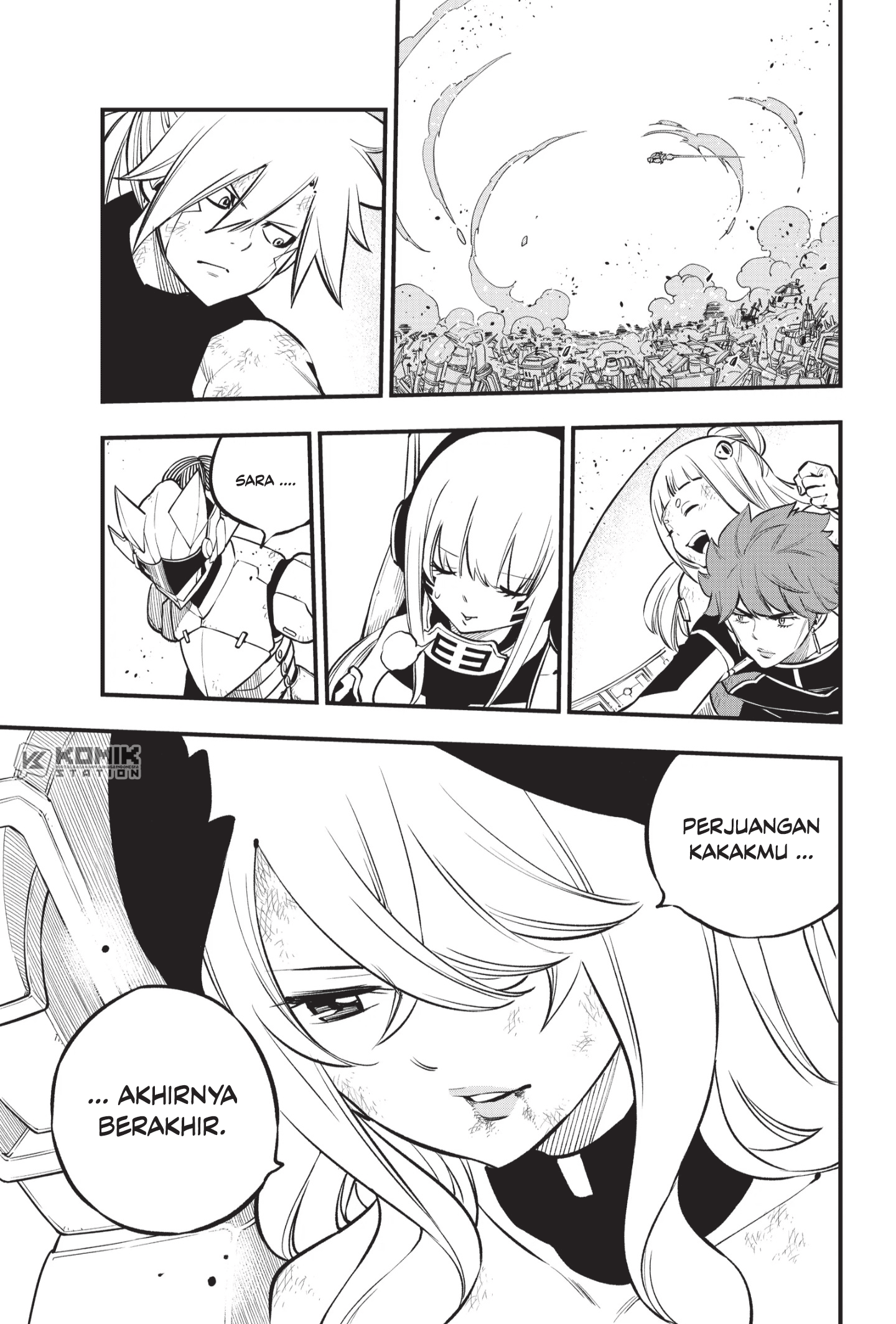 Eden's Zero Chapter 208 - halaman 18