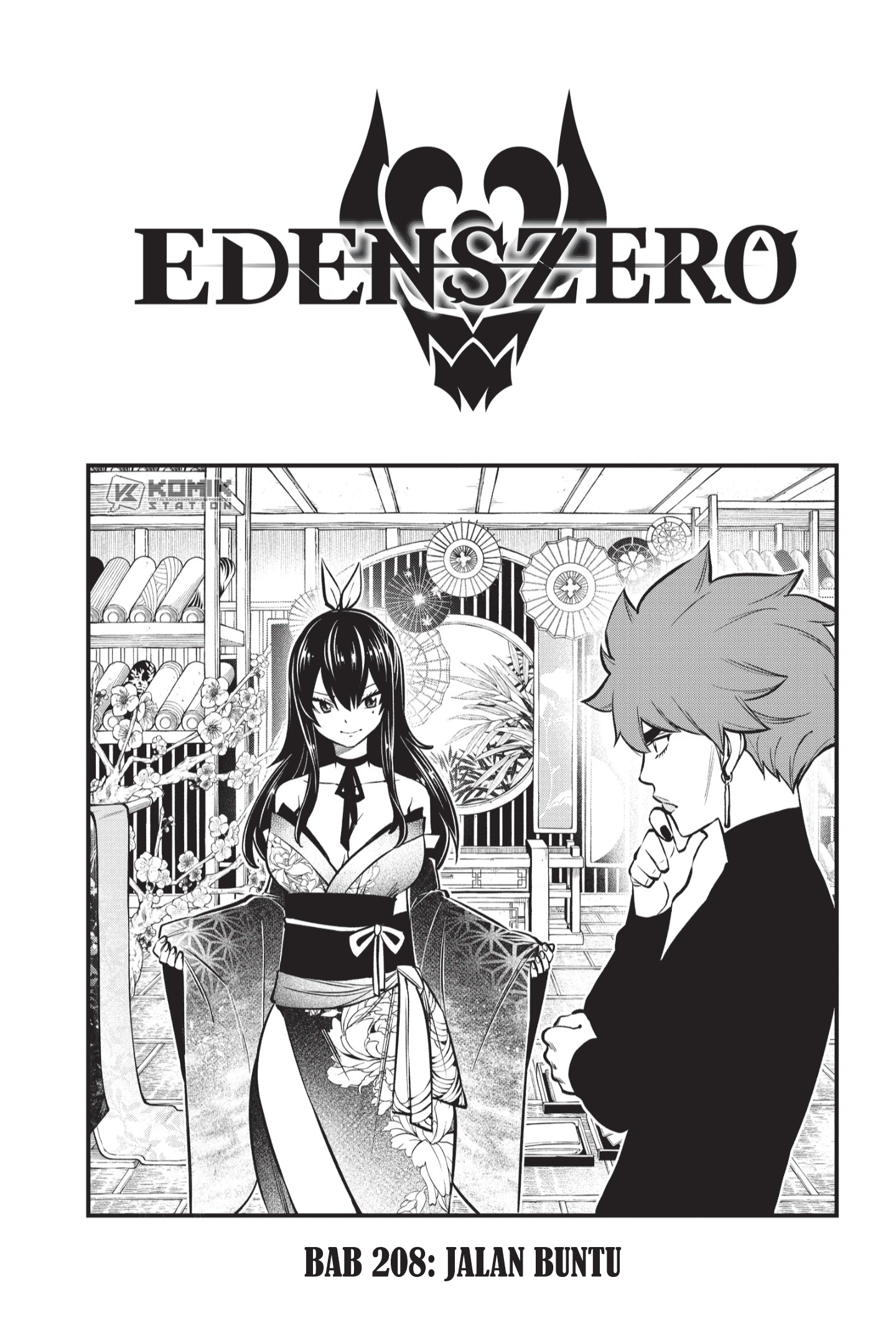 Eden's Zero Chapter 208 - halaman 2
