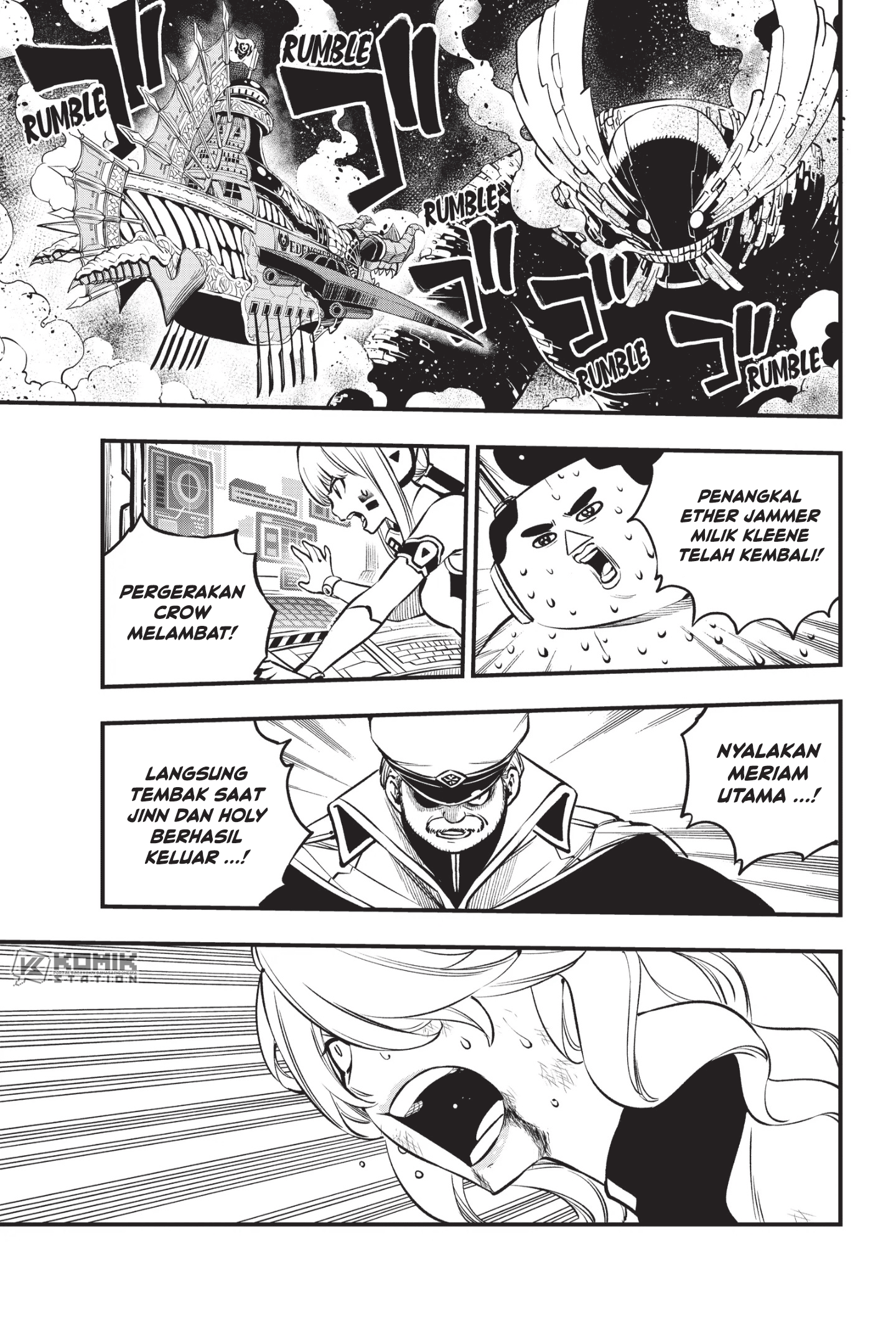 Eden's Zero Chapter 208 - halaman 4