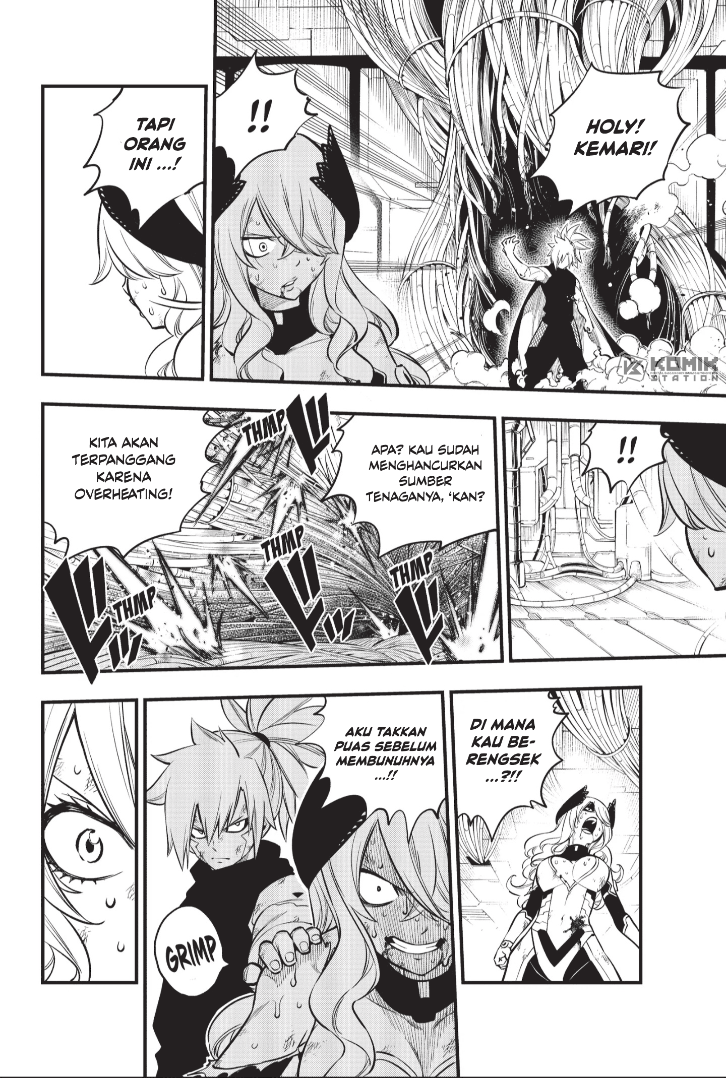 Eden's Zero Chapter 208 - halaman 9