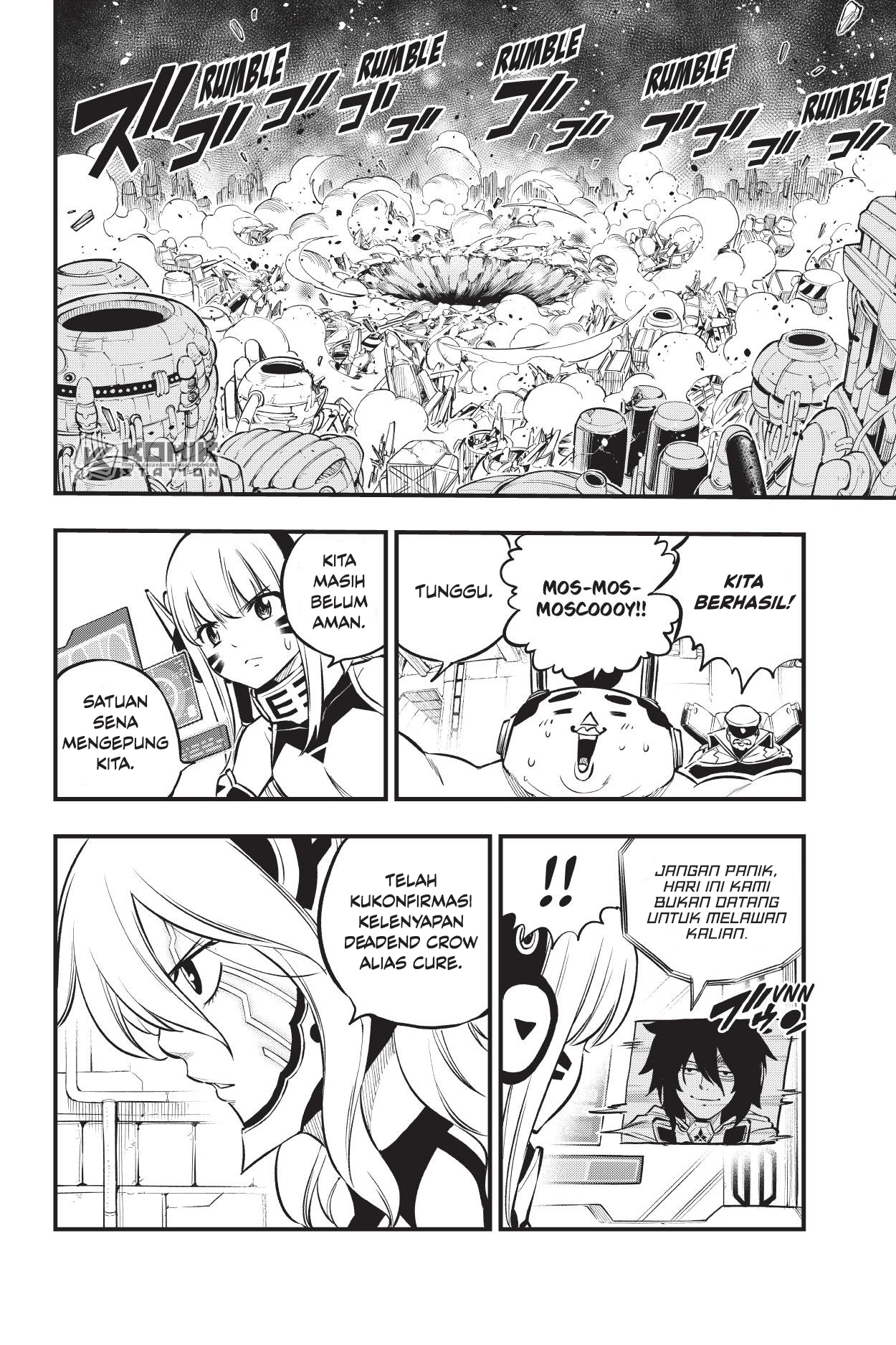 Eden's Zero Chapter 209 - halaman 3