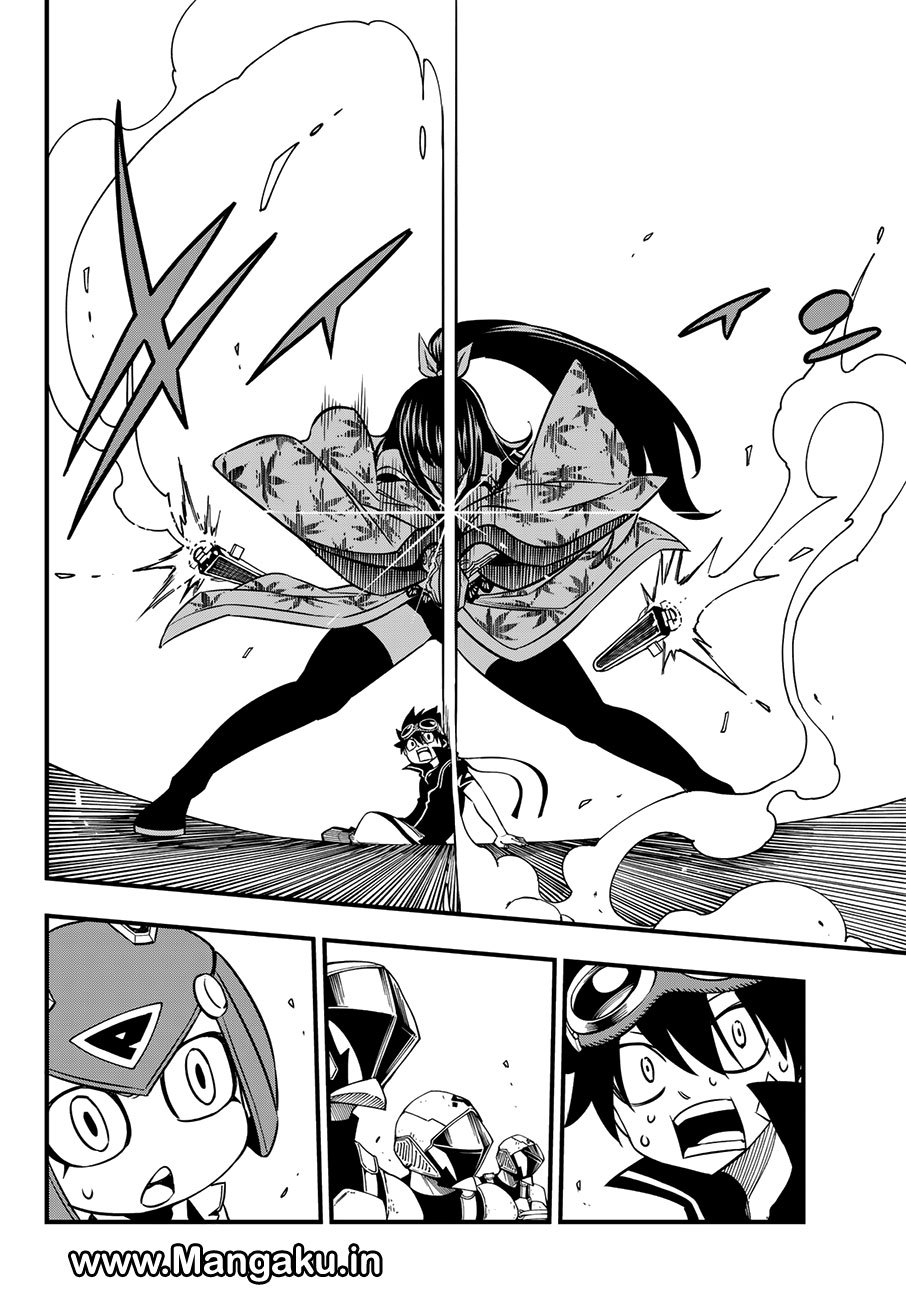 Eden's Zero Chapter 21 - halaman 11