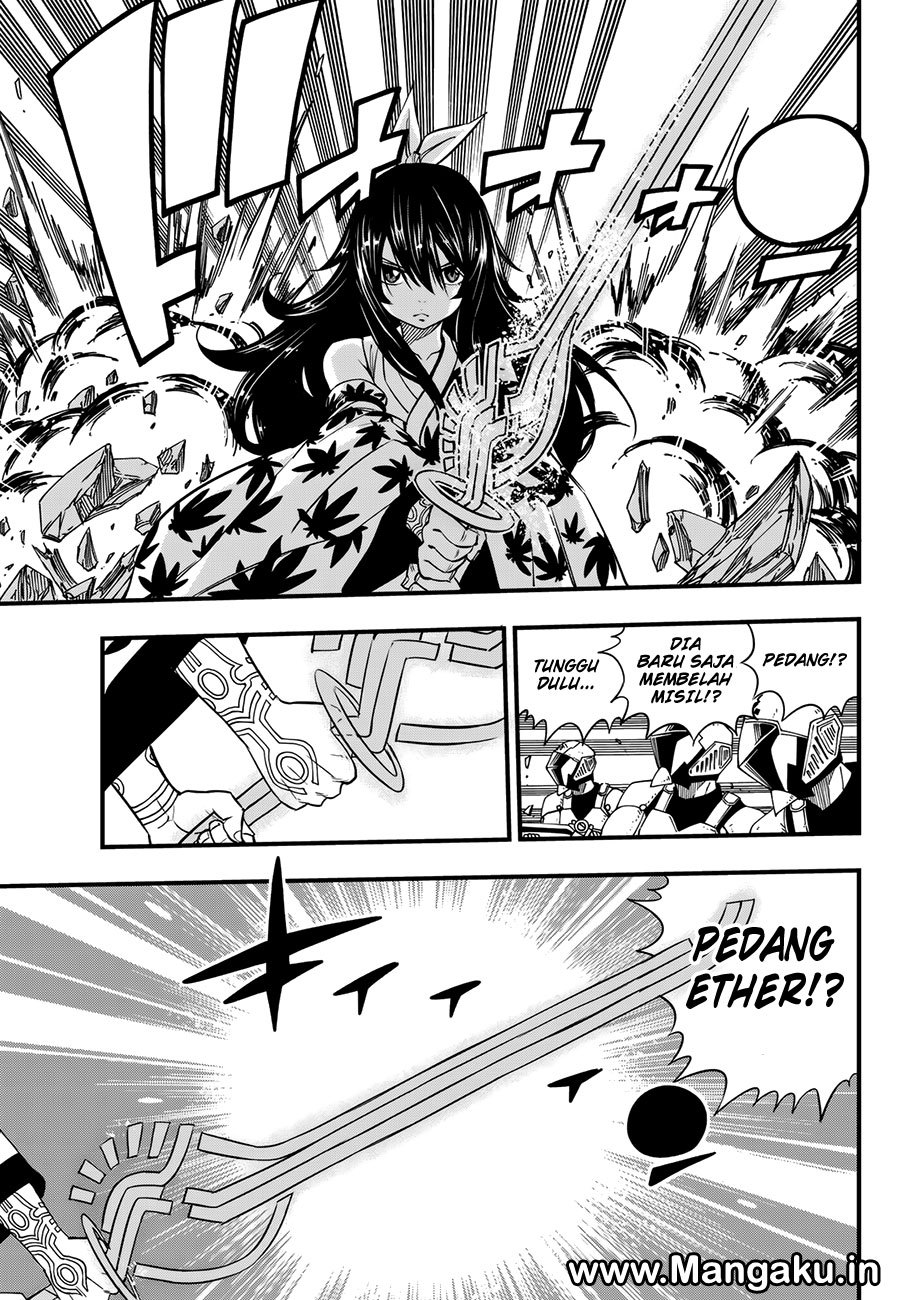 Eden's Zero Chapter 21 - halaman 12