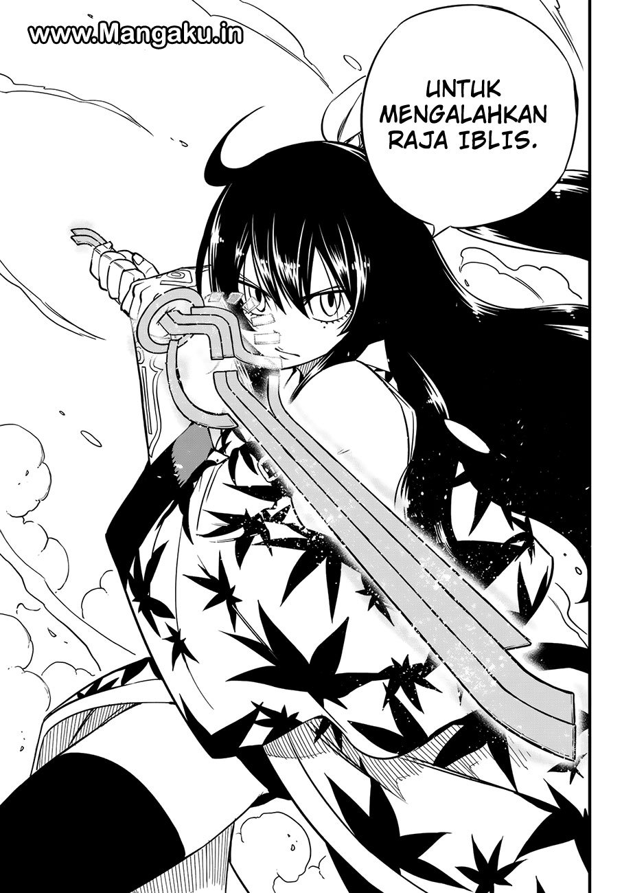 Eden's Zero Chapter 21 - halaman 18