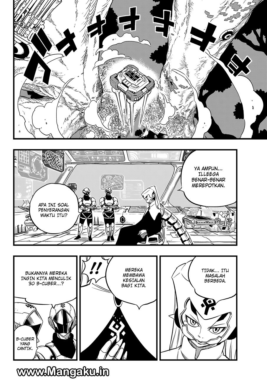 Eden's Zero Chapter 21 - halaman 19