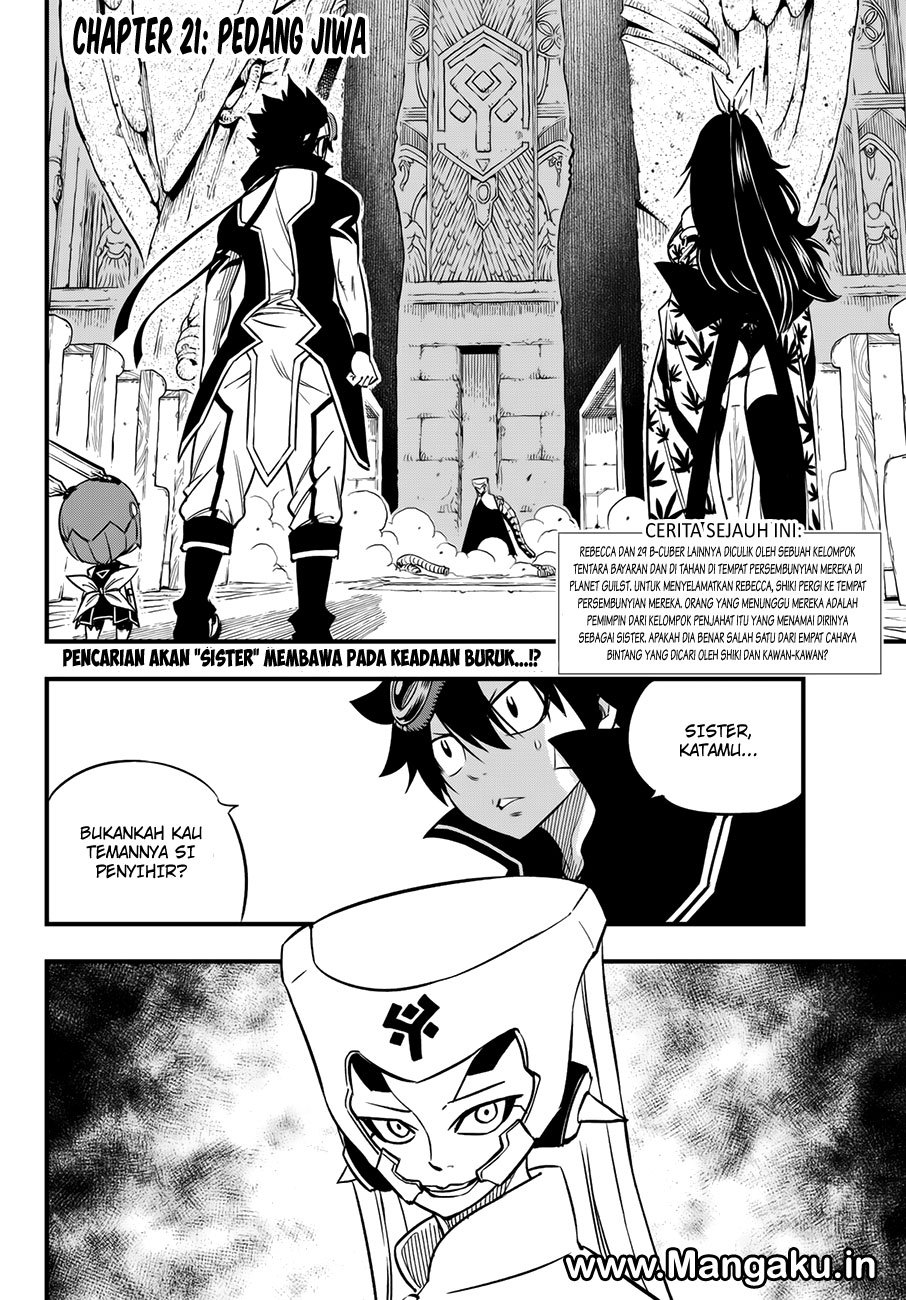 Eden's Zero Chapter 21 - halaman 3