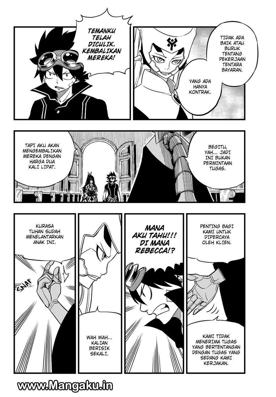Eden's Zero Chapter 21 - halaman 5