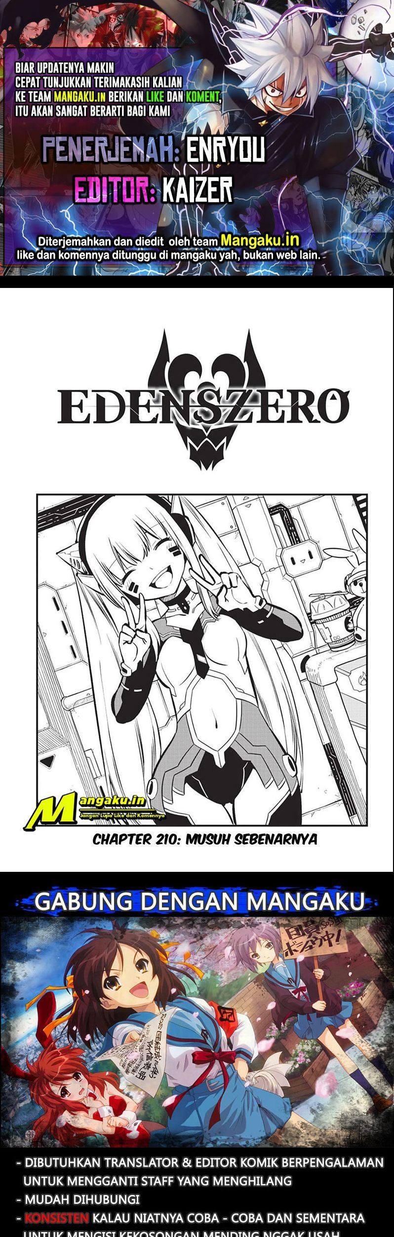 Eden's Zero Chapter 210 - halaman 1