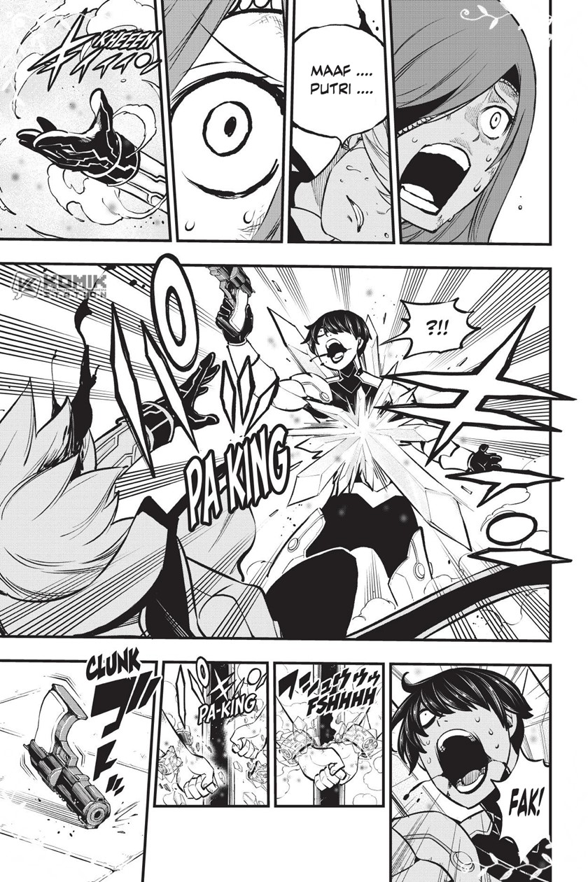 Eden's Zero Chapter 211 - halaman 15