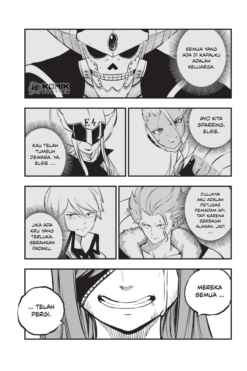 Eden's Zero Chapter 211 - halaman 17