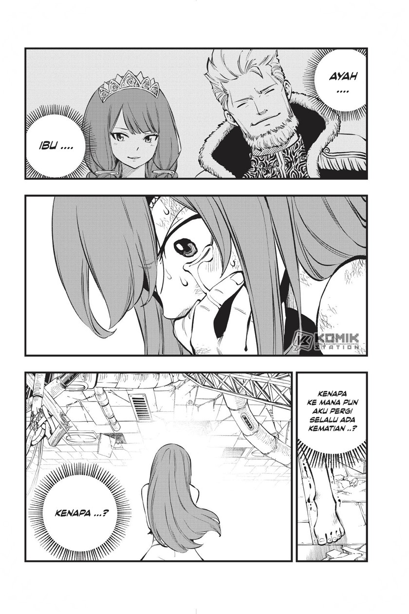 Eden's Zero Chapter 211 - halaman 18