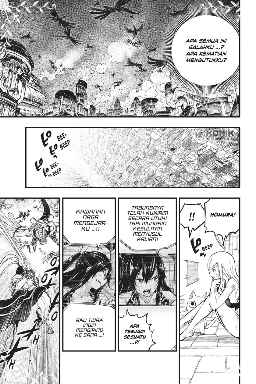 Eden's Zero Chapter 211 - halaman 19