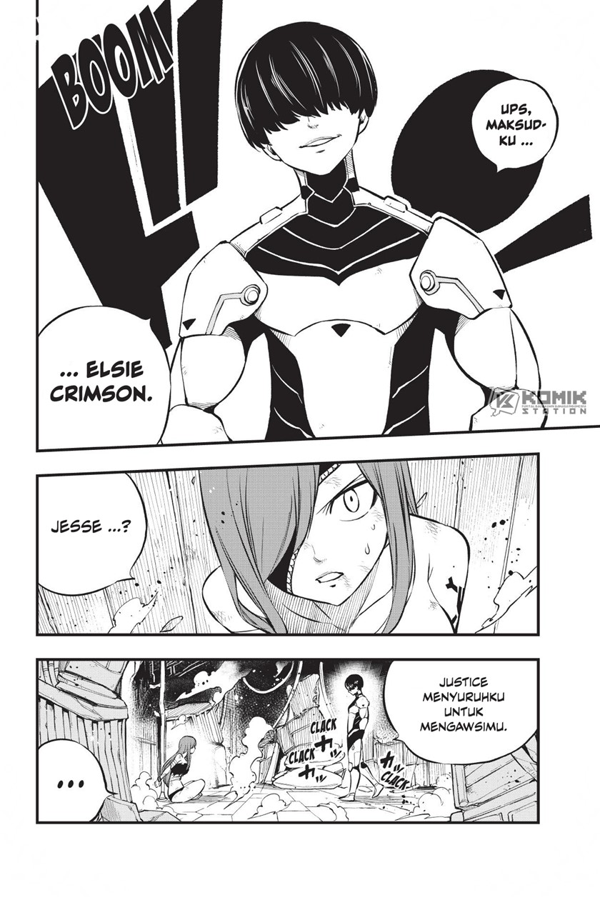 Eden's Zero Chapter 211 - halaman 6