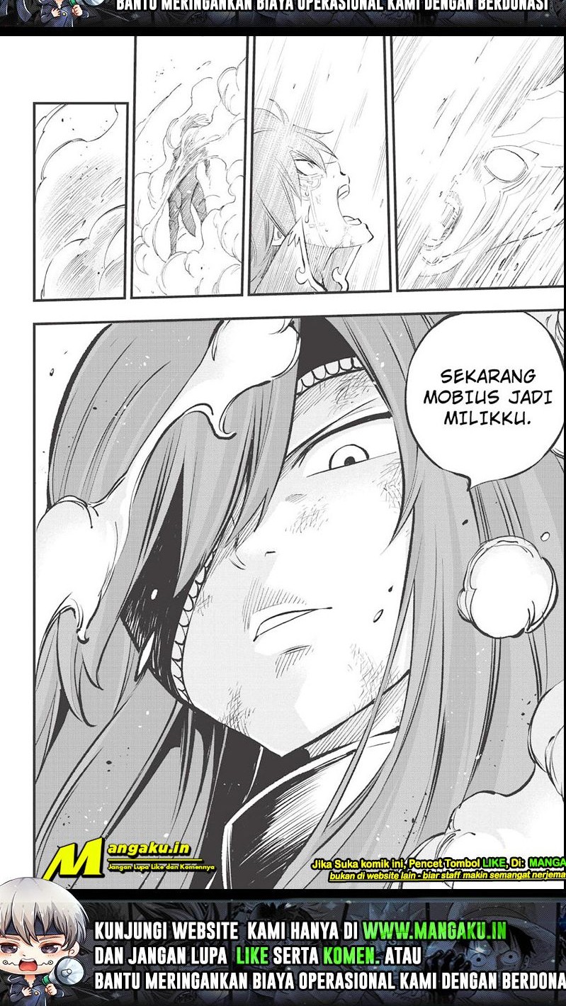 Eden's Zero Chapter 212 - halaman 13