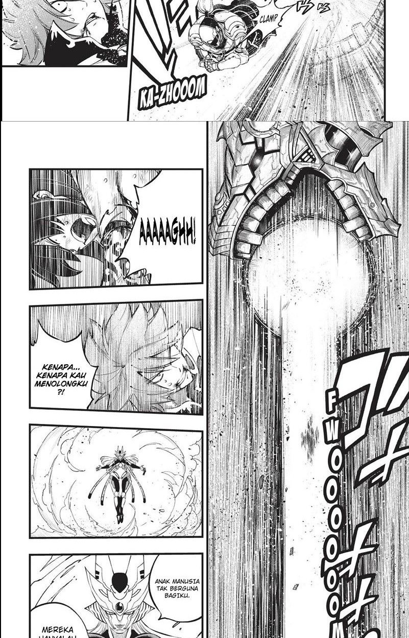Eden's Zero Chapter 212 - halaman 8