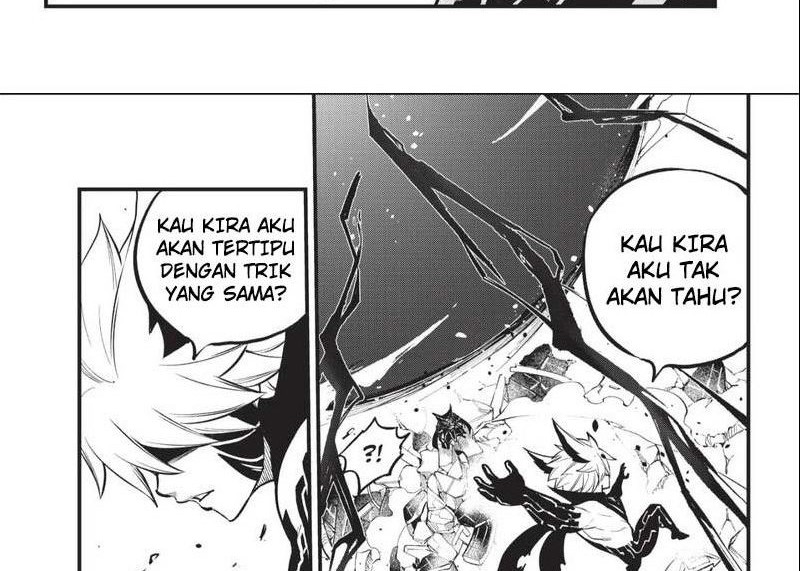 Eden's Zero Chapter 214 - halaman 10