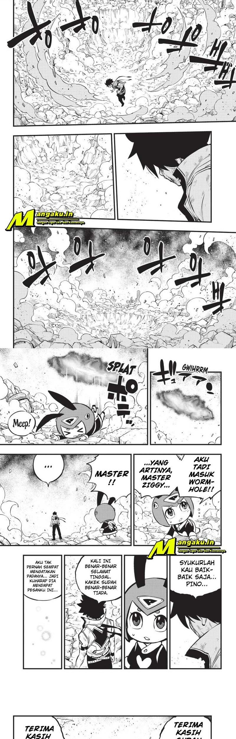 Eden's Zero Chapter 214 - halaman 14