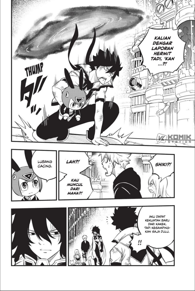 Eden's Zero Chapter 215 - halaman 11