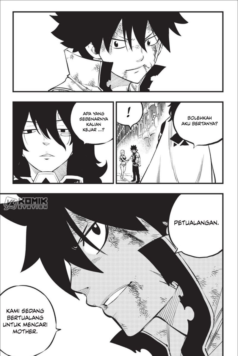 Eden's Zero Chapter 215 - halaman 15