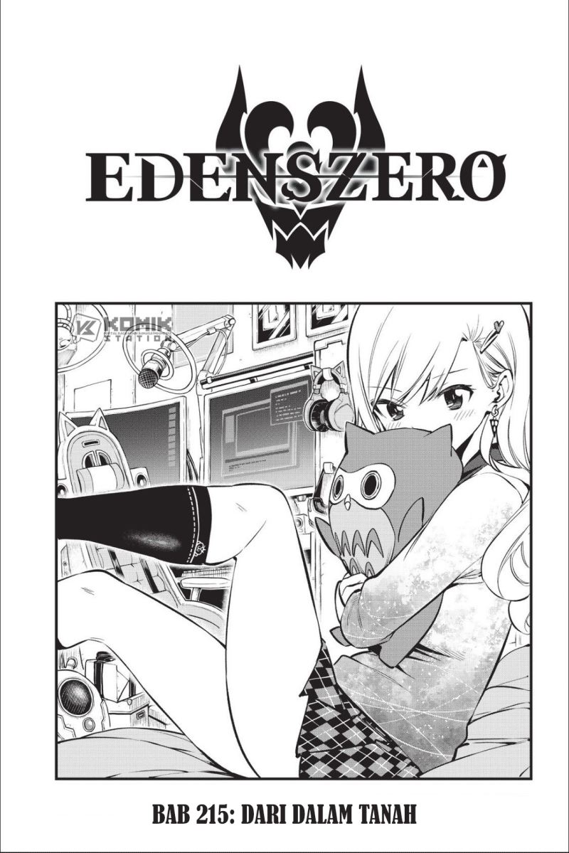 Eden's Zero Chapter 215 - halaman 2