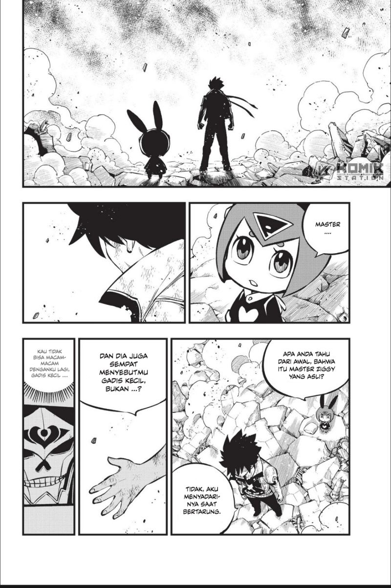 Eden's Zero Chapter 215 - halaman 3