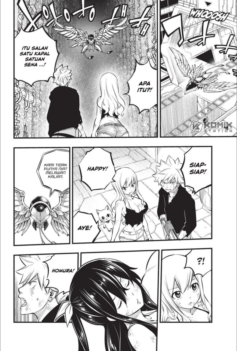 Eden's Zero Chapter 215 - halaman 7