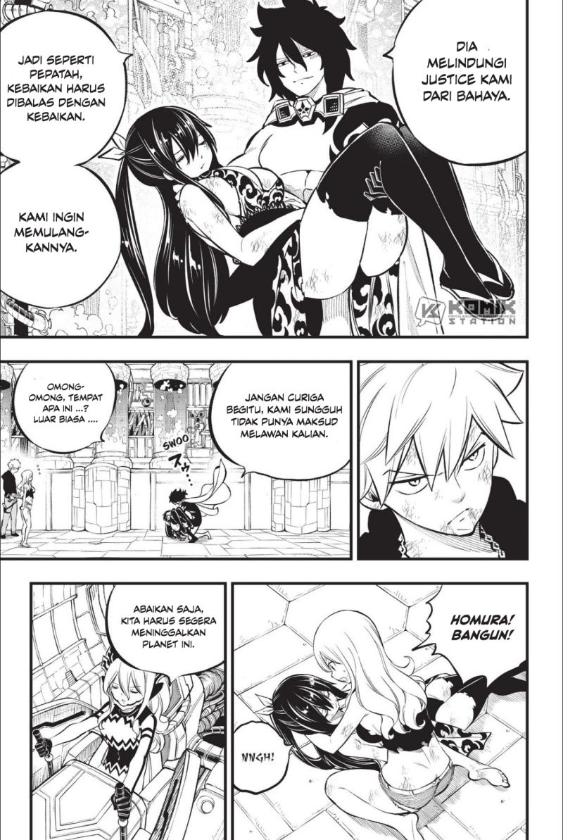 Eden's Zero Chapter 215 - halaman 8