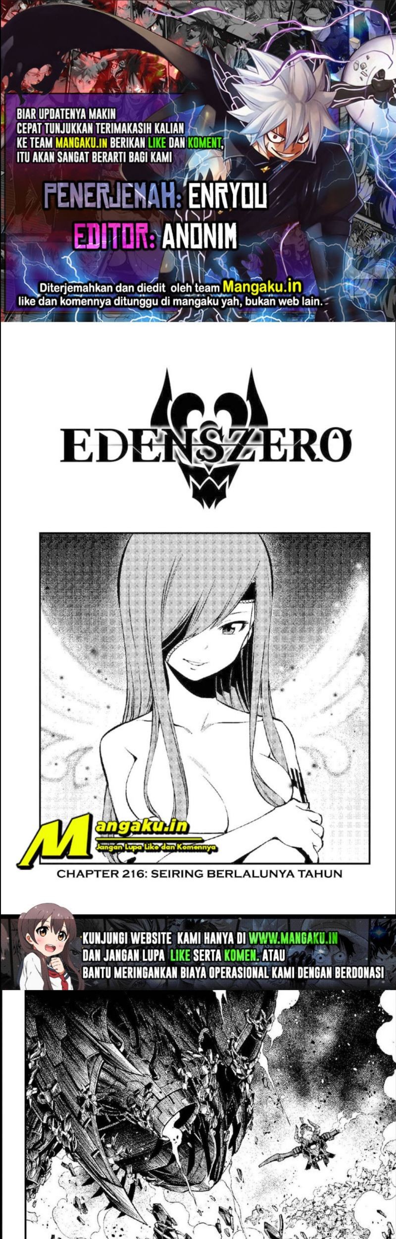 Eden's Zero Chapter 216 - halaman 1