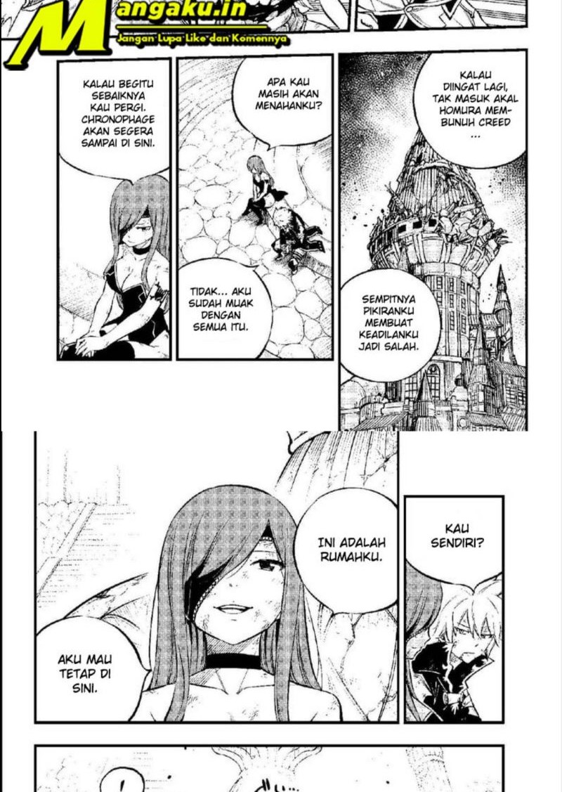 Eden's Zero Chapter 216 - halaman 8